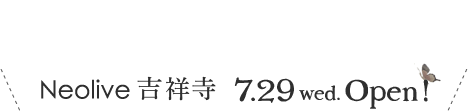 Paige by Neolive 吉祥寺に7月29日OPEN!!