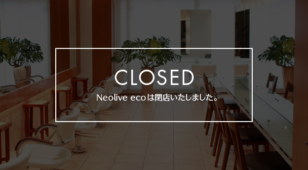 Neolive eco 新宿東南口店(CLOSED)