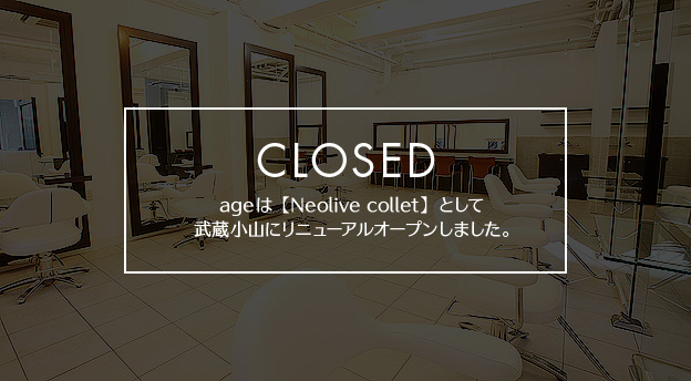Neolive age 蒲田店(CLOSED)