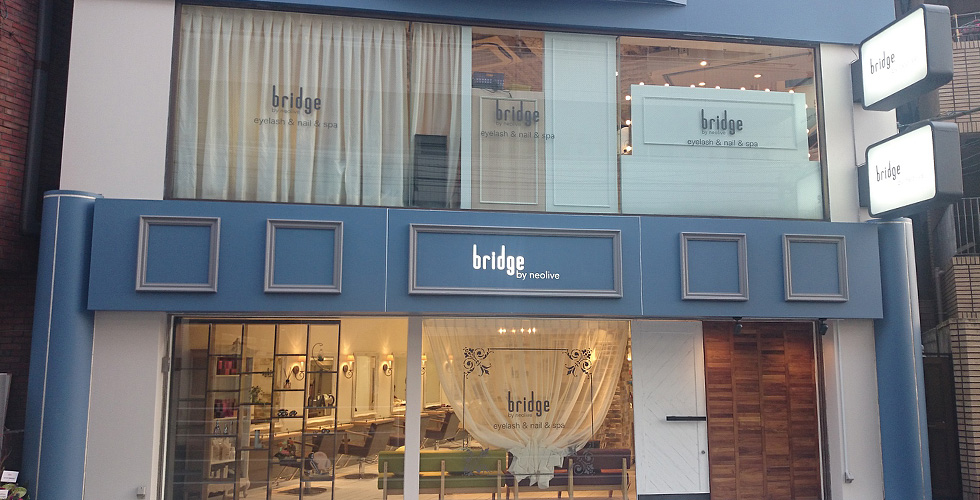 Bridge By Neolive 綱島店 美容室 美容院 Neolive ネオリーブ 渋谷 池袋 下北沢 自由が丘 新宿 銀座 吉祥寺 お茶の水 横浜 溝の口 表参道ほか