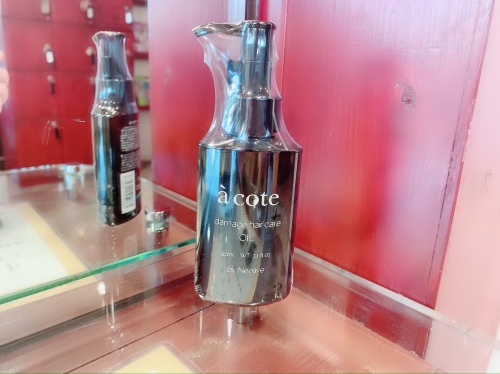 ネオリーブオリジナル新商品　