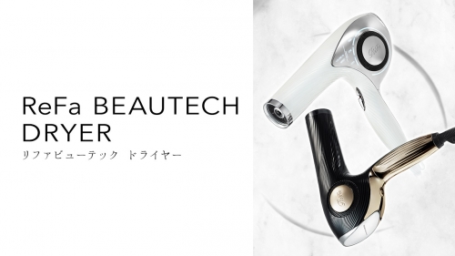 Refa新商品ドライヤー　中板橋　美容室　neolive north