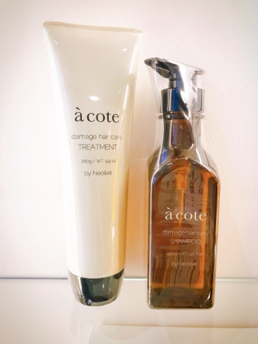 お家で髪の毛ケア☆