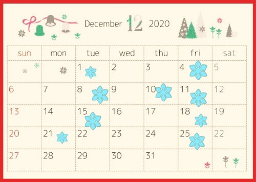12月お休み日程　西田まりえ