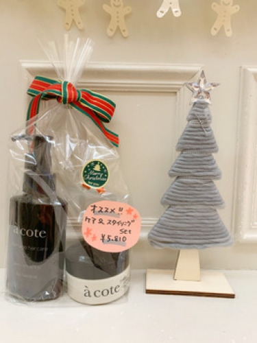 ★12月おすすめ(1)acote<アコテ>★