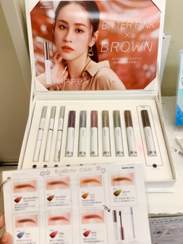 ★アイブロウも秋カラーへ★