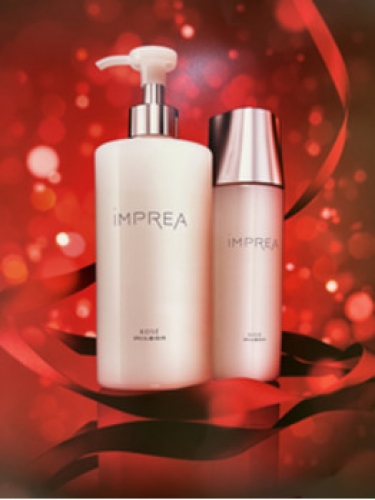 ★インプレアローション！グランデサイズ★
