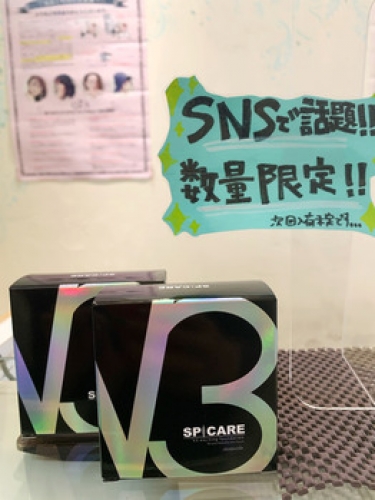 ★12月おすすめ(4)V3ファンデーション★