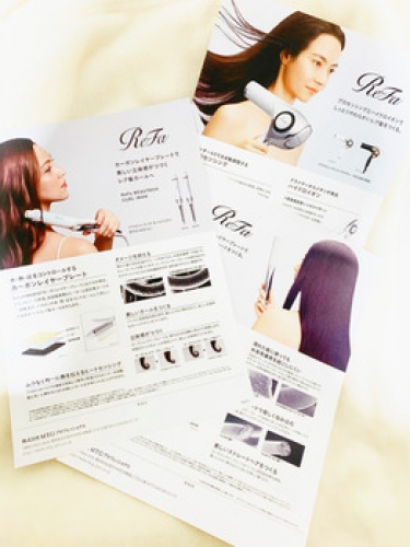 ★Refa<リファ>ビューテックカールアイロン★