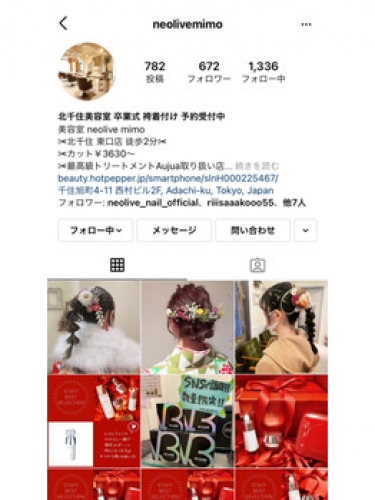 ★インスタもやってます★　北千住　卒業式　袴着付け