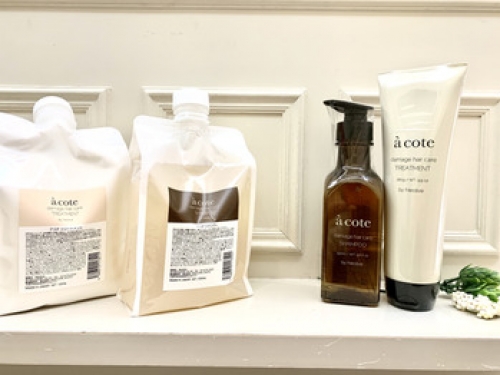 ★アコテシャンプー・トリートメント入荷しました★