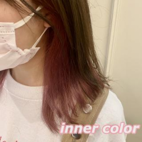 ブリーチ一回インナーカラー