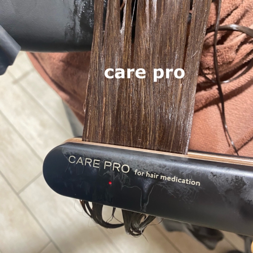 超音波メニュー！