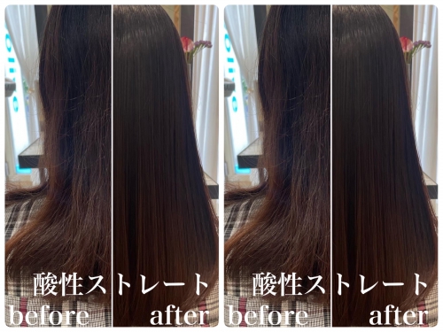 酸性ストレートでサラ艶髪に☆