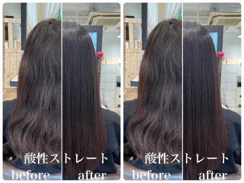 ナチュラルストレートをキープ◎酸性ストレート
