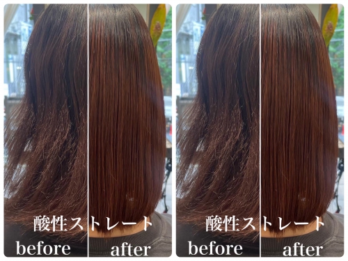 雨の日でも酸性ストレートでサラ艶髪に☆