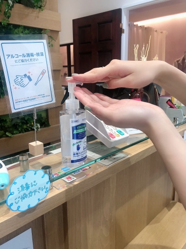 当店のコロナ対策