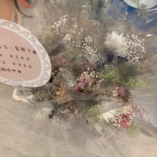 ヘアセット ドライフラワー 卒業式 北千住