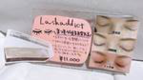 ラッシュアディクト　美容液