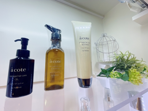 acoteお得なクーポン♪