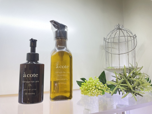 acoteシャンプー