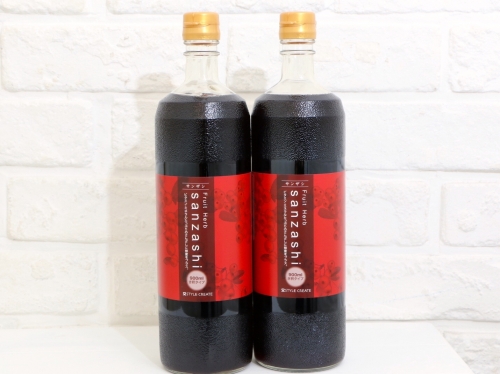 シワ・シミ・乾燥にも効果的◎美容ドリンクサンザシ