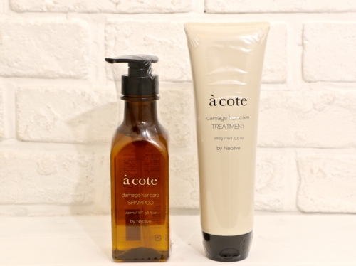 大人気！a cote☆高田馬場 美容室 酸熱 髪質改善トリートメント