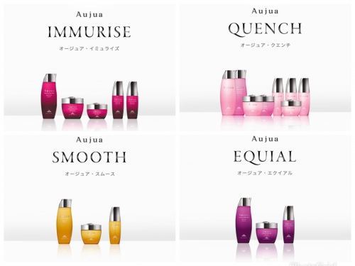 人気のオージュアトリートメントをご紹介☆高田馬場 美容室 酸熱 髪質改善トリートメント