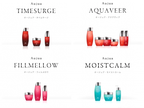 第2弾！人気のオージュアトリートメントをご紹介☆高田馬場 美容室 酸熱 髪質改善トリートメント