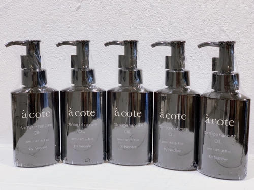 アコテオイル☆高田馬場 美容室 酸熱 髪質改善トリートメント