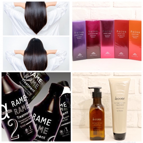 髪質改善も！aoba豊富なトリートメントをご紹介☆高田馬場 美容室 酸熱 髪質改善トリートメント