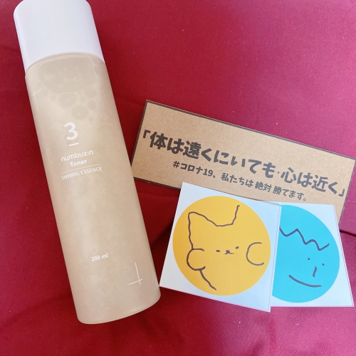 Olive S By Neolive 新宿店 美容室 美容院 Neolive ネオリーブ 渋谷 池袋 下北沢 自由が丘 新宿 銀座 吉祥寺 お茶の水 横浜 溝の口 表参道ほか