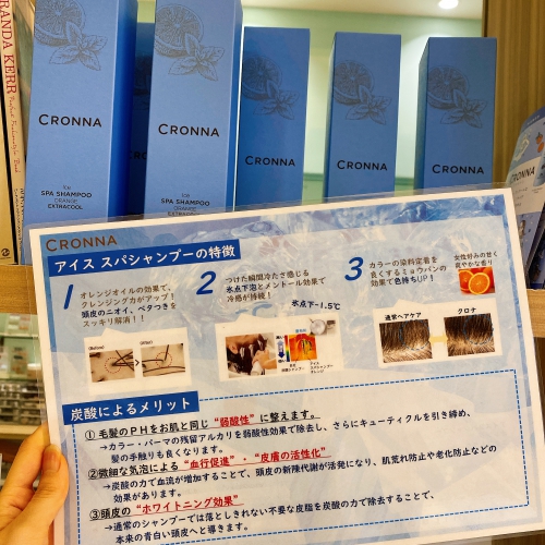 Olive S By Neolive 新宿店 美容室 美容院 Neolive ネオリーブ 渋谷 池袋 下北沢 自由が丘 新宿 銀座 吉祥寺 お茶の水 横浜 溝の口 表参道ほか