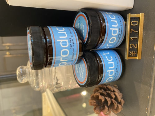 プロダクト☆下北沢　美容室　ネオリーブ　卒業式袴着付け予約受付中