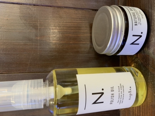 N. オイル、バーム