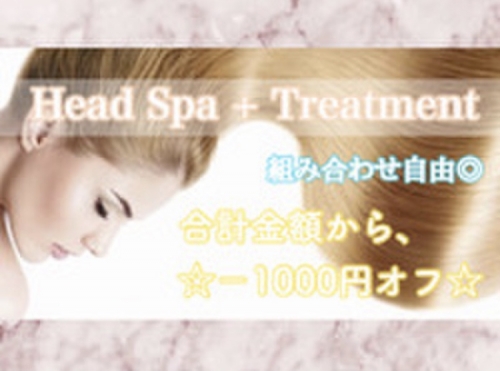 12月復活、セットメニュー！！