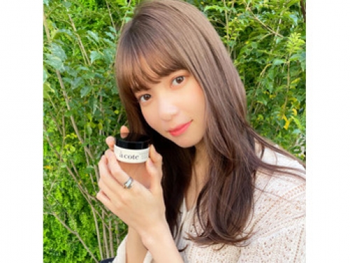 新発売☆acoteバーム【成田】