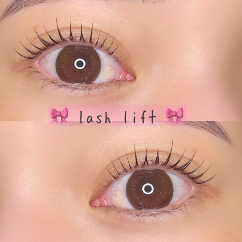 ラッシュリフト