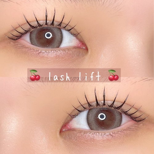 ラッシュリフト