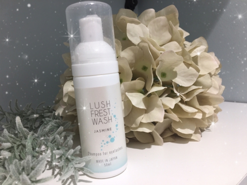 アイシャンプー★