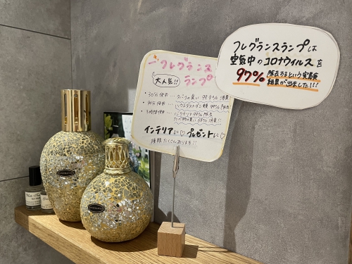 コロナ対策もできます⭐︎