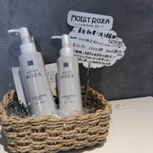 クレンジング☆