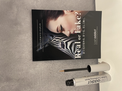 おすすめの美容液♪