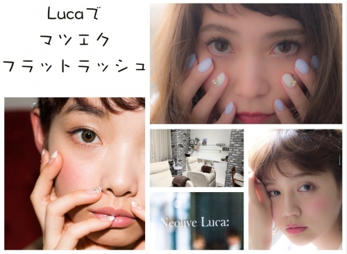 リーズナブル　コスパ最強　格安　人気メニューマツエク