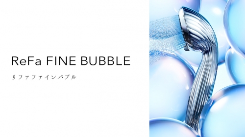 シャワーヘッド