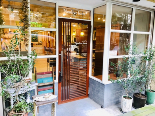 移転リニューアルのお知らせ