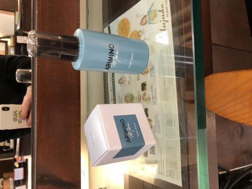 相模大野　町田　Neolive  cava