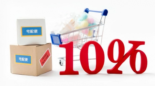 相模大野 町田 美容院 美容室 neolive cava  酸  熱トリートメント   髪 質改善 【お知らせ☆増税】