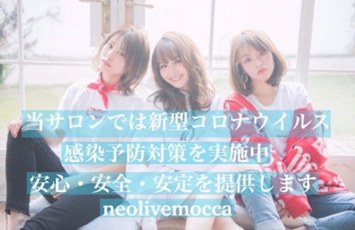 【お客様にお願い☆】