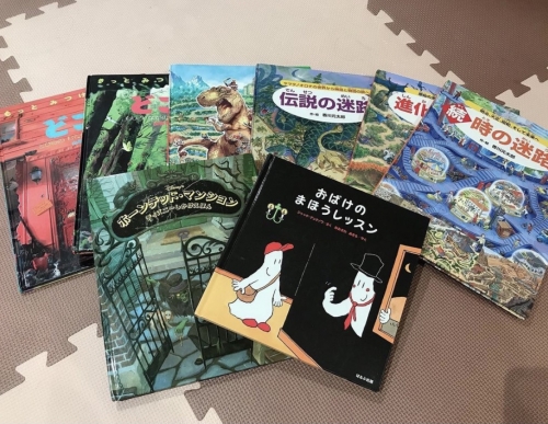 新しい絵本が仲間入り♪